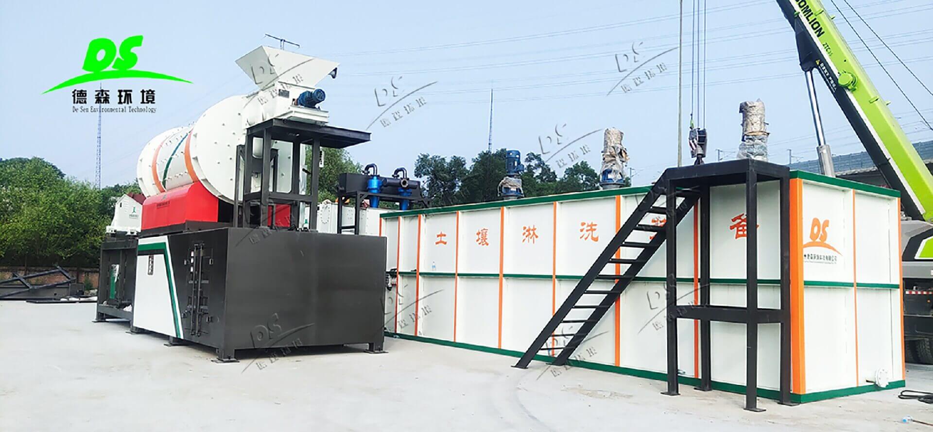 德森科普：土壤淋洗修復(fù)工藝知識點(diǎn)