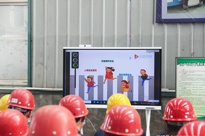 德森車間安全培訓(xùn).jpeg 德森車間安全培訓(xùn).jpeg