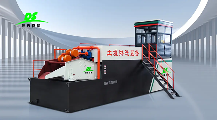 德森土壤修復裝備