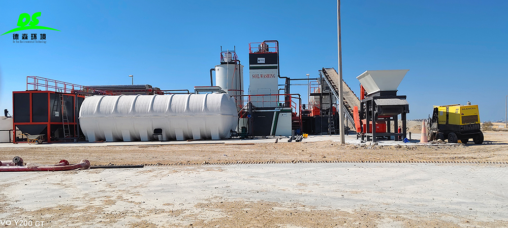 德森模塊化淋洗設(shè)備在石化污染場(chǎng)地中的應(yīng)用.jpg 德森模塊化淋洗設(shè)備