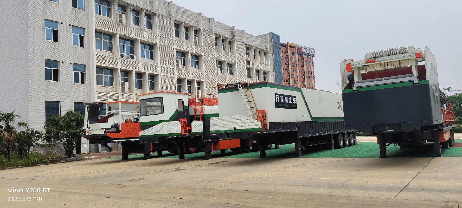 德森環(huán)境在土壤與固廢處理項目的實(shí)戰(zhàn)經(jīng)驗