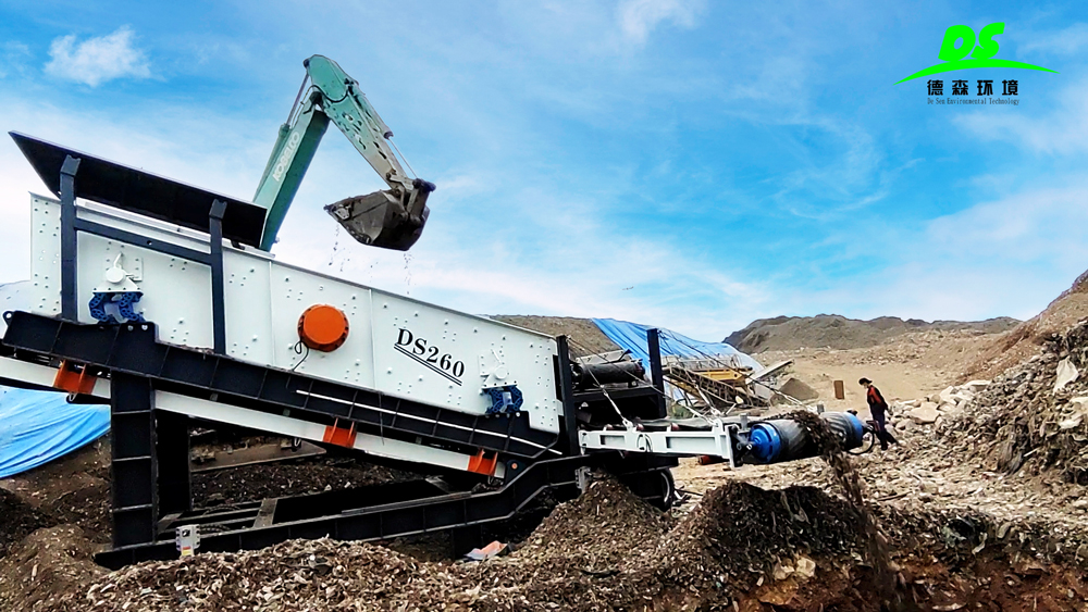 德森環(huán)境篩分車：讓土壤修復(fù)更高效、更智能