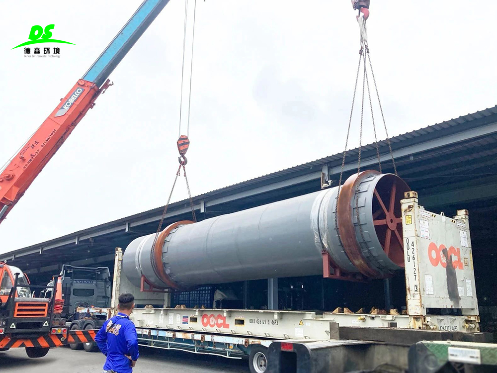 DS固廢資源再利用系統(tǒng)裝備 