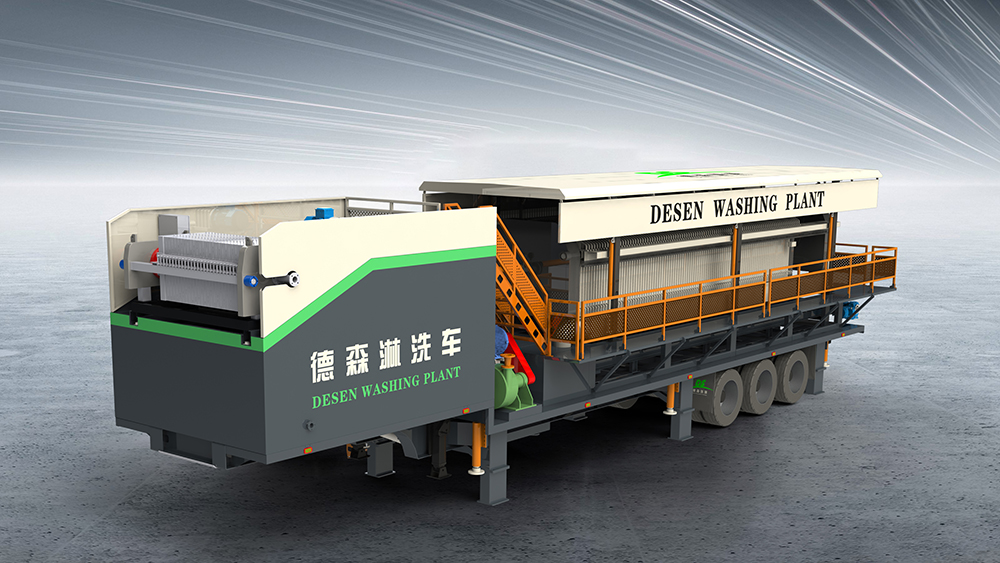 聚焦基建環(huán)保，德森淋洗車成泥漿處理優(yōu)選