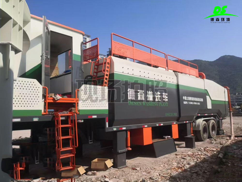 德森環(huán)境淋洗車：在“治污一線”重構(gòu)效率與環(huán)保的平衡