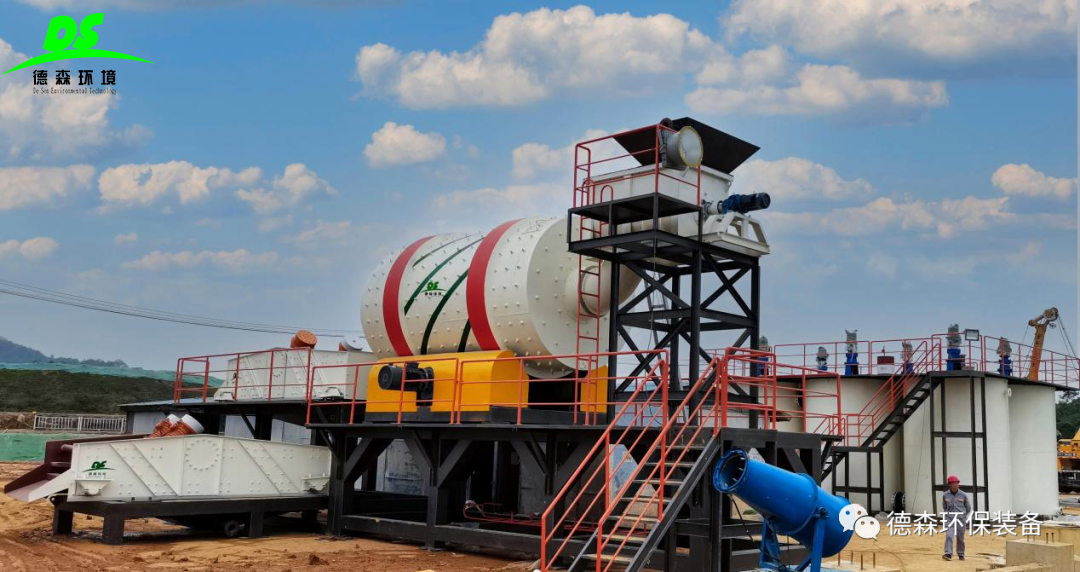 污染場(chǎng)地修復(fù)究竟該怎么辦？德森環(huán)境用硬核設(shè)備給出答案