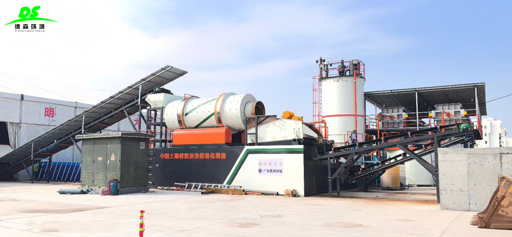 1766973719165311.jpg 禹航淋洗項目現(xiàn)場