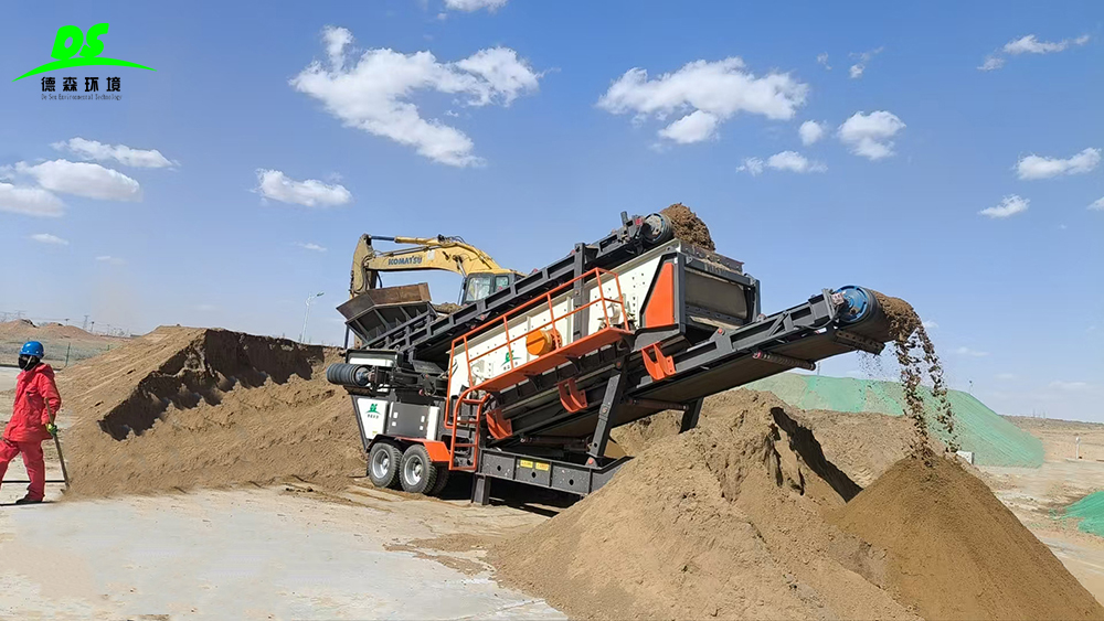 移動(dòng)分級(jí)，資源重生——德森環(huán)境篩分車的全場景賦能實(shí)踐