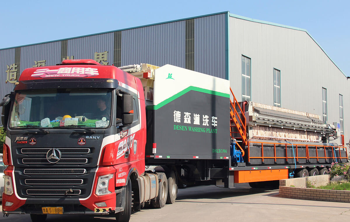 北京移動淋洗修復(fù)項目-發(fā)車儀式