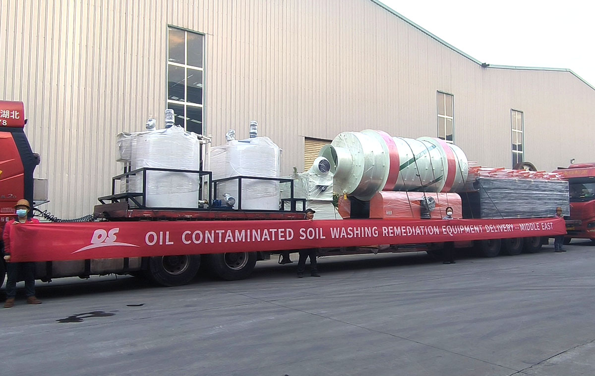 中東地區(qū)石油污染土壤淋洗修復(fù)項目—發(fā)車儀式
