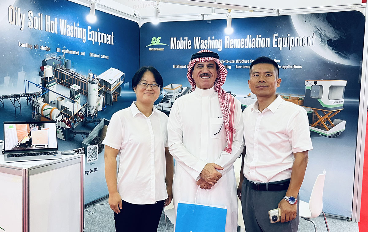 第26屆迪拜中東能源、環(huán)境保護(hù)和水處理展