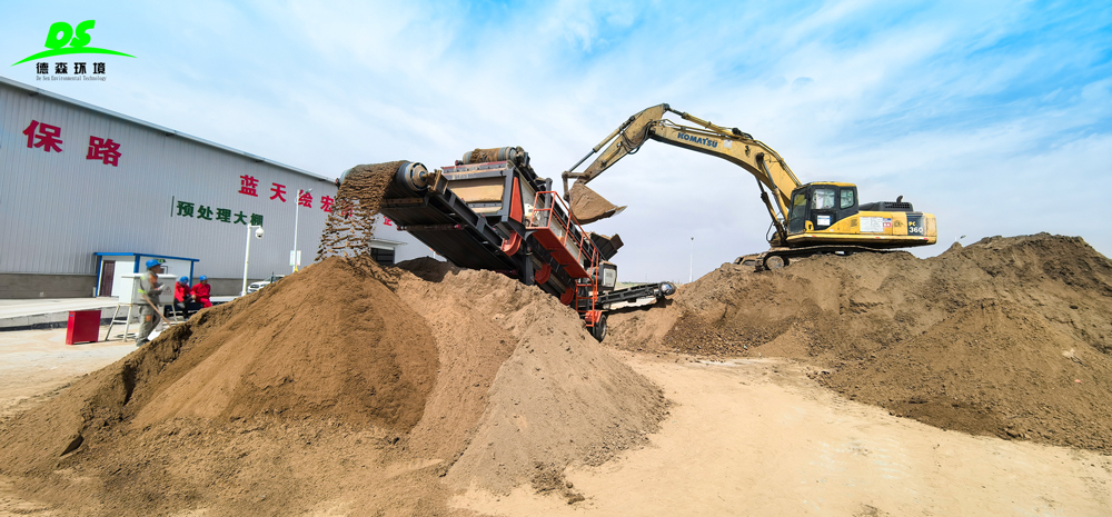 精準分級 德森環(huán)境移動篩分車穩(wěn)定作業(yè)保障