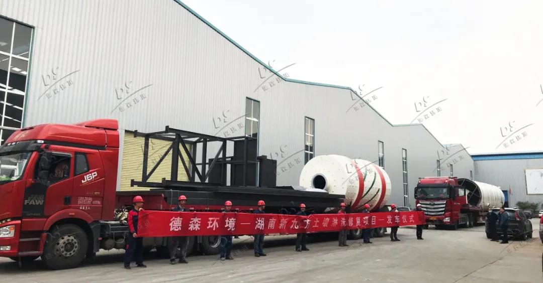 鄭州德森環(huán)境發(fā)貨現(xiàn)場