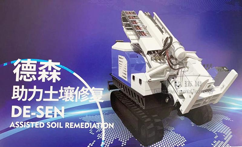 野外土壤取樣設(shè)備