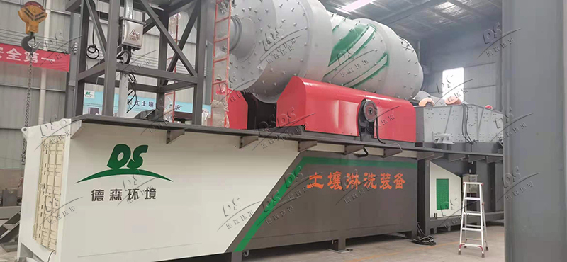 土壤淋洗修復裝備