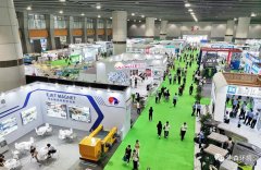 歡迎來打卡！德森又雙叒叕來廣州環(huán)博會