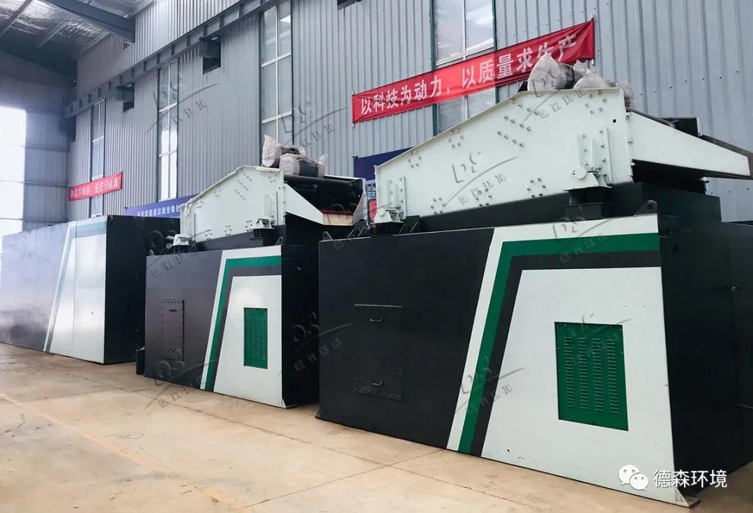 土壤修復設(shè)備